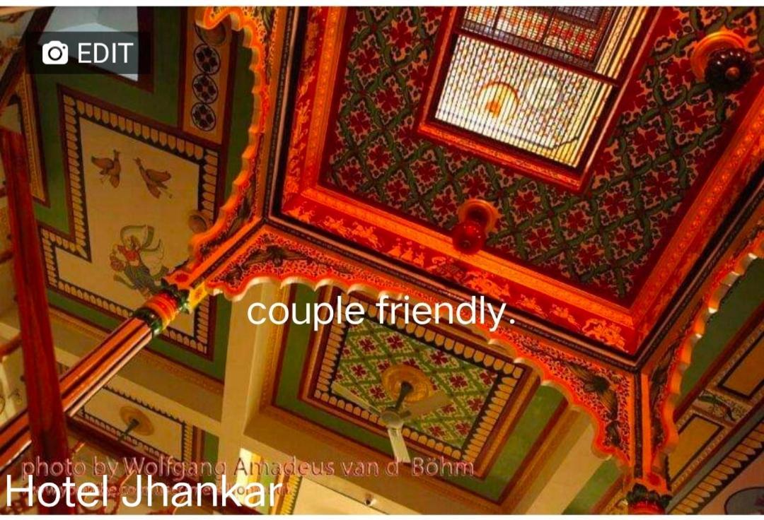 Jhankar Mansion A Heritage Haveli Бунди Экстерьер фото